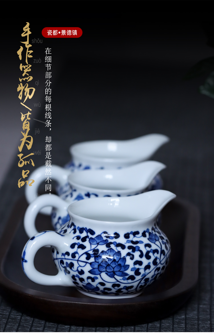 Blue and white tie up branch of jingdezhen hand - made ceramic fair keller points tea white porcelain household kung fu tea accessories tea sea