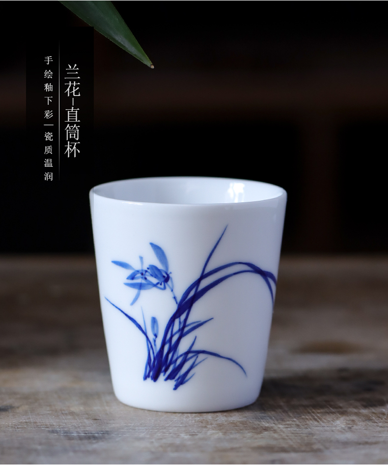 Jingdezhen blue and white by patterns of hand - made straight small bowl ceramic cup kung fu tea tea tea cup