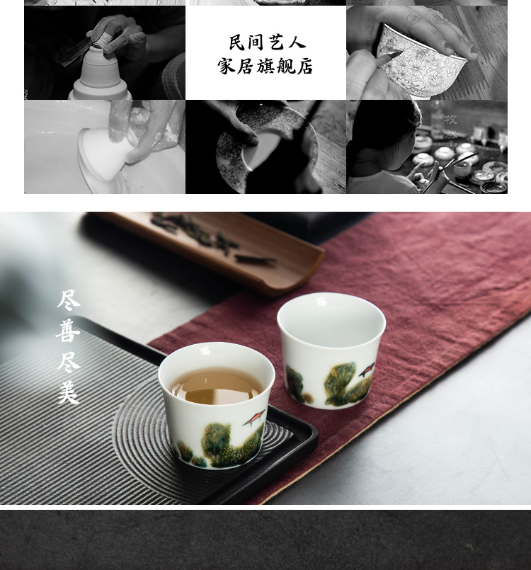 Hand - made ceramic tea cup sample tea cup color glaze up product manual single CPU JingDe kung fu tea masters cup