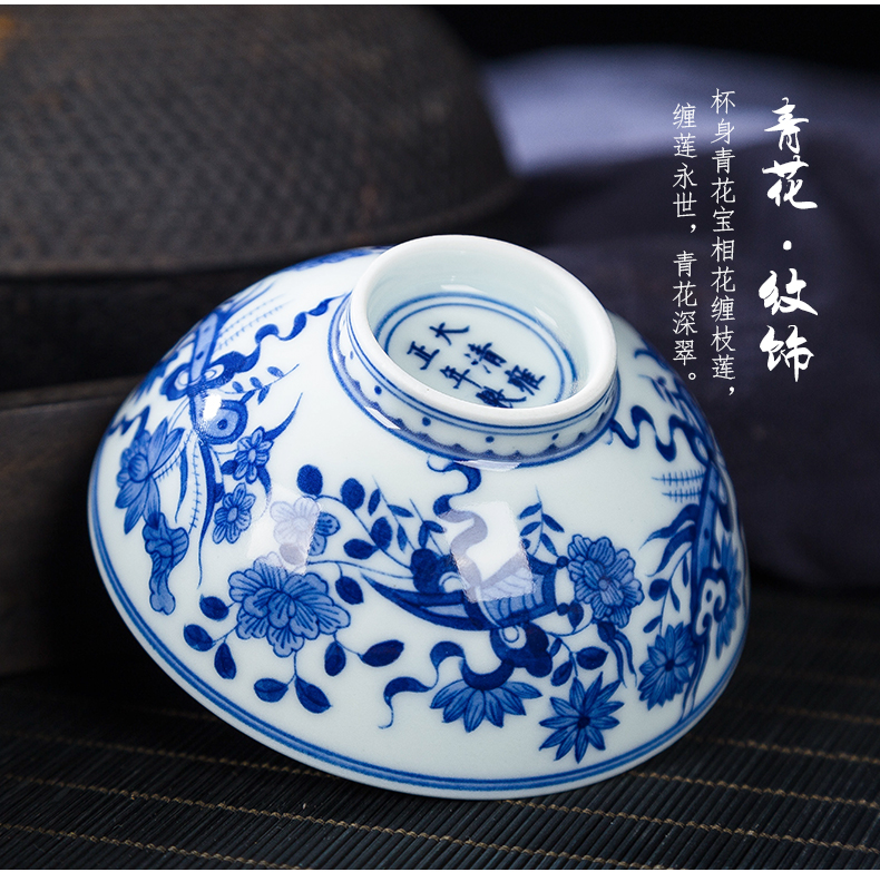 Jingdezhen ceramic hand - made master cup antique blue and white flower sample tea cup single phase treasure cup all hand small bowl