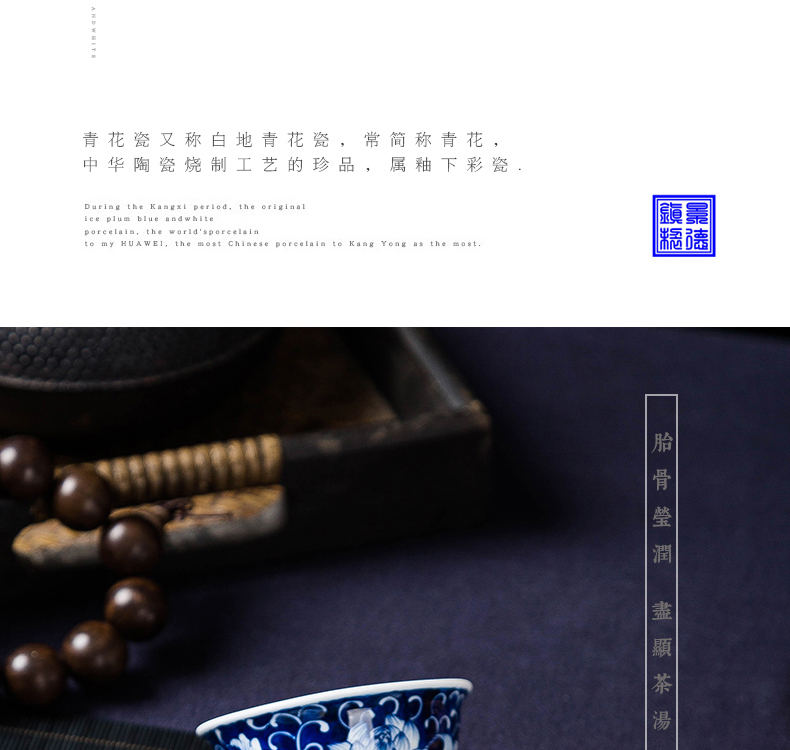Hand - made ceramic cup butterfly kung fu tea set sample tea cup them thin body red tea cups master cup single CPU