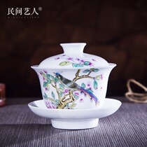 Jingdezhen ceramic hand-painted pastel cover bowl Teacup Kung Fu tea set hand-caught bowl tea maker tea cup Sancai bowl