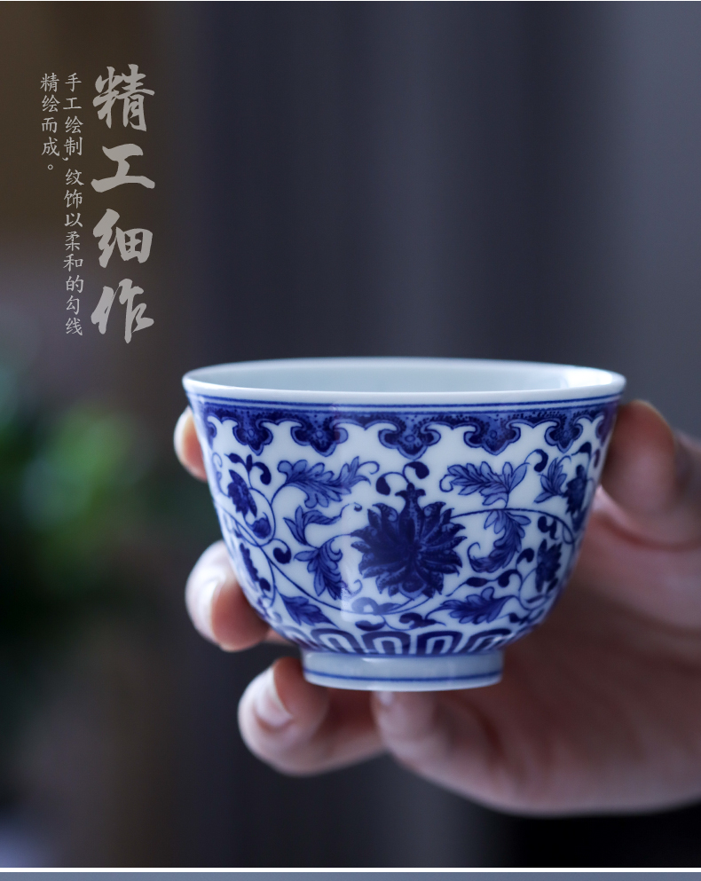 Pure manual hand - made ceramic masters cup of jingdezhen blue and white porcelain large kung fu tea cups single cup small bowl