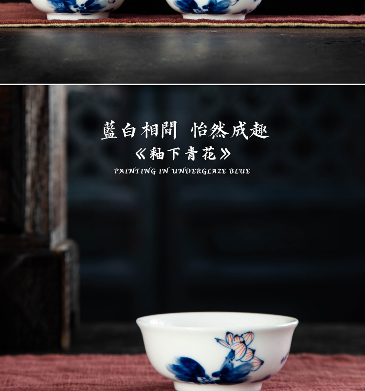 Jingdezhen blue and white glaze porcelain hand - made master cup sample tea cup under the color lotus small bowl kung fu tea cup