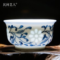 Jingdezhen ceramic handmade blue and white exquisite hollow tea cup Hand-painted master cup tea set Single cup Kung Fu Tea black tea