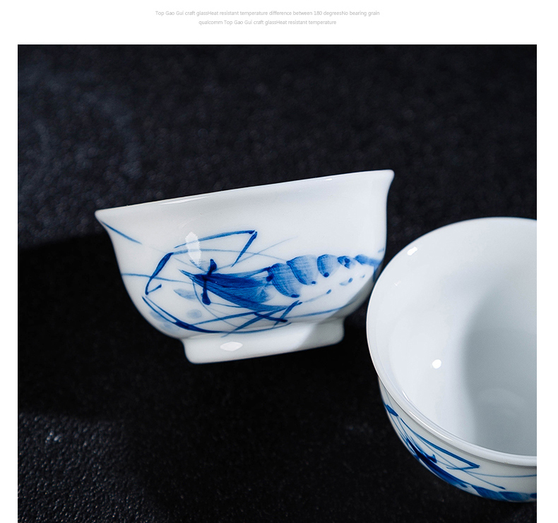 Jingdezhen ceramic tea set sample tea cup hand - made shrimp fun little cup personal cup master cup bowl kung fu tea cup