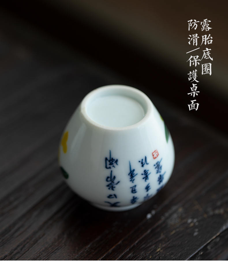 Jingdezhen ceramic all hand hand draw glaze colorful tea pier under the ceramic cover furnishing articles with kung fu tea tea zero