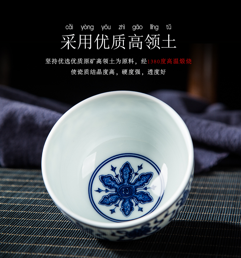 Ceramic cups master cup all hand hand draw large sample tea cup individual cup single CPU kung fu tea set small bowl