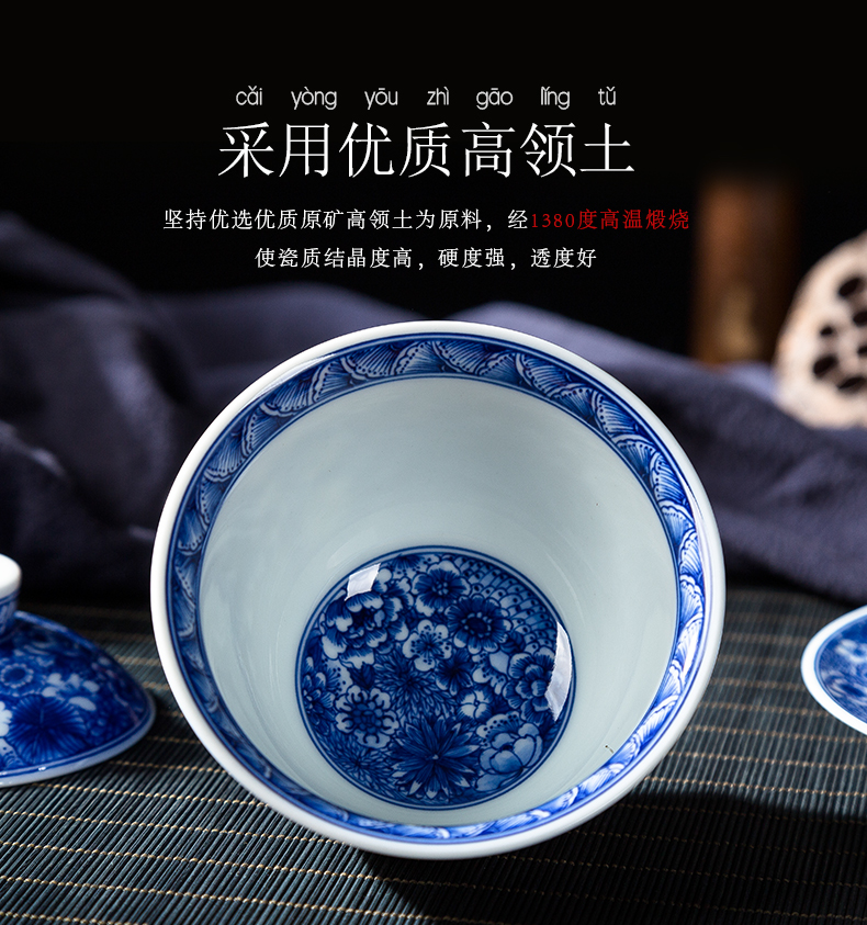 Pure manual hand - made flower tureen of jingdezhen blue and white only three bowl of large ceramic kung fu tea set to tea cups