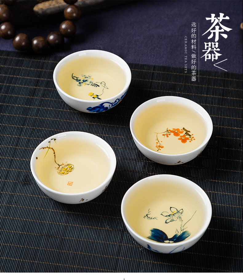Jingdezhen ceramic hand - made sample tea cup blue kung fu tea master cup personal cup single cup cup small bowl