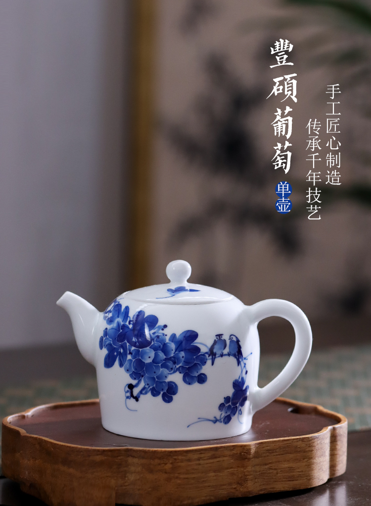 Grape little teapot of blue and white porcelain of jingdezhen ceramic hand - made tea ware household kung fu tea kettle with one person