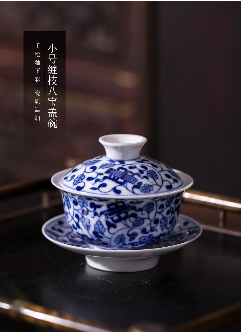 Hand - made tureen jingdezhen ceramic cups three bowl of blue and white only large white porcelain is not new one the individual cups