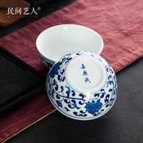 Folk artist hand-painted wrapped branches blue and white porcelain master cup single cup Jingdezhen Ceramic Gongfu Tea Cup Puer Tea cup