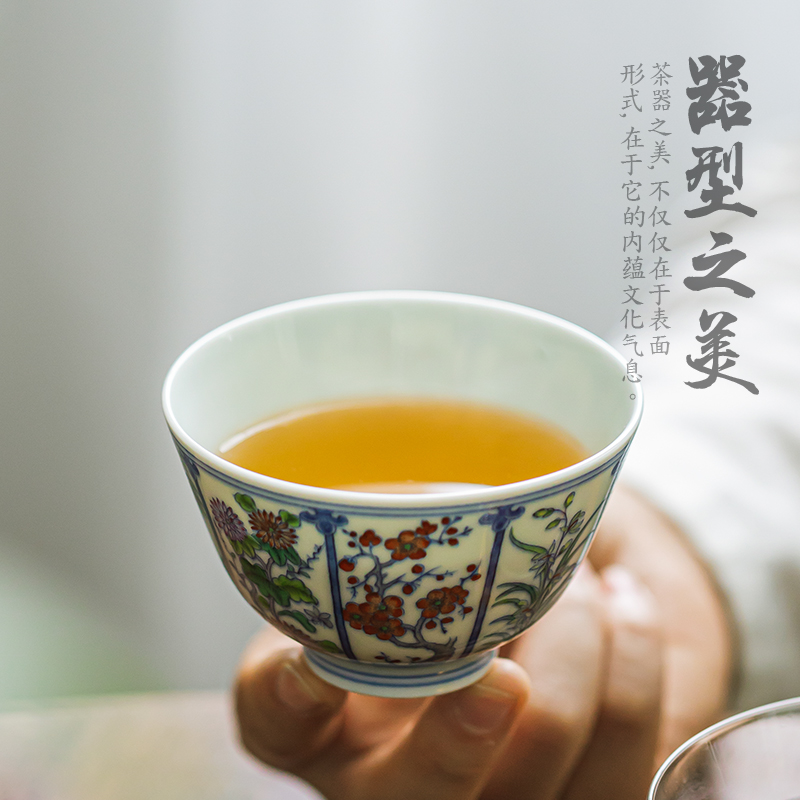 The Bucket color by patterns masters cup of jingdezhen ceramic checking kung fu tea set a single sample tea cup cup