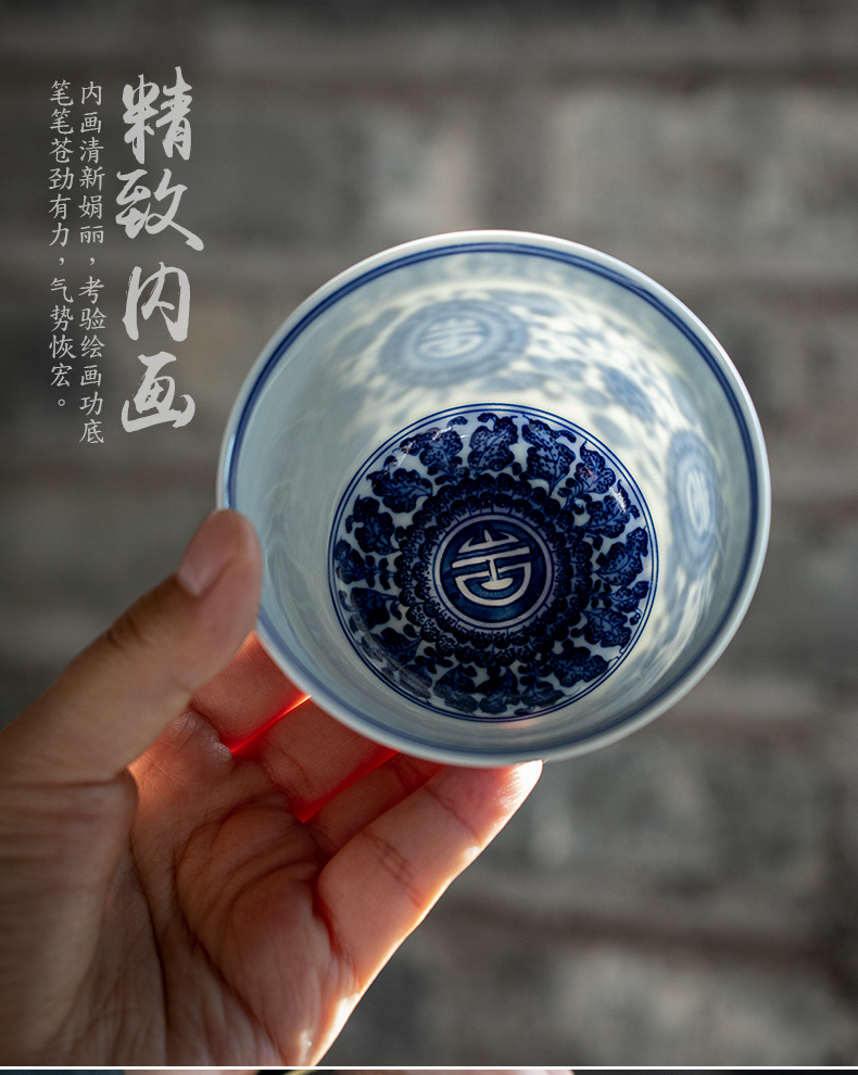 Pure manual master cup of jingdezhen ceramic kunfu tea sample tea cup hand - made personal cup single cup bowl of blue and white porcelain