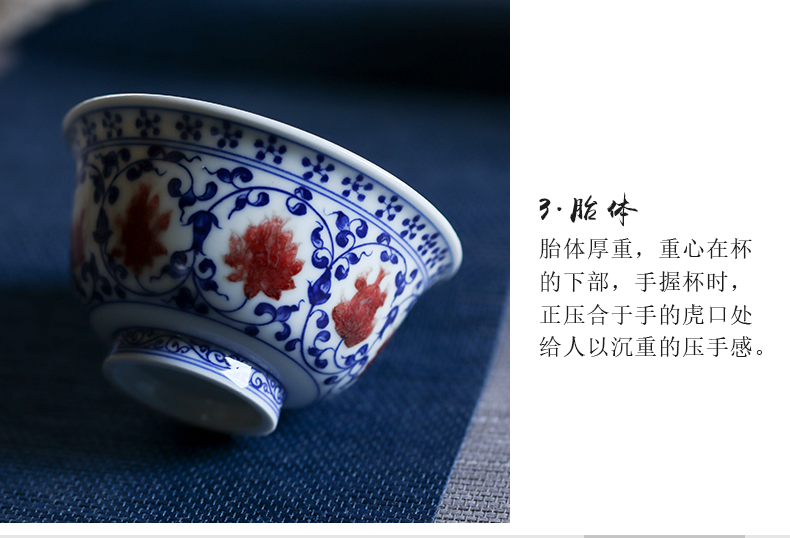 Blue youligong spends pressure hand of jingdezhen pure manual master cup kung fu teacups hand - made ceramic bowl