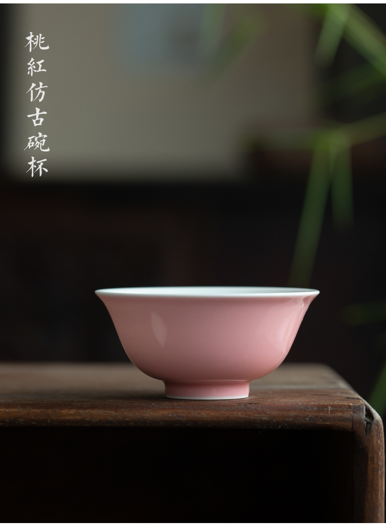 Peach tea sets jingdezhen ceramic manual three as not a cup of hot sample tea cup kung fu tea cup small bowl