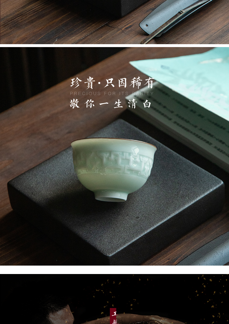 Jingdezhen ceramic film green individual cup of kung fu tea master cup sample tea cup single cup small bowl with a single CPU