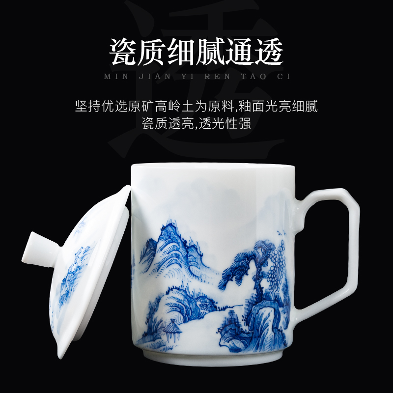 Folk artists hand - made mountains MinShe office of blue and white porcelain tea cups of jingdezhen ceramics with the single cups of water