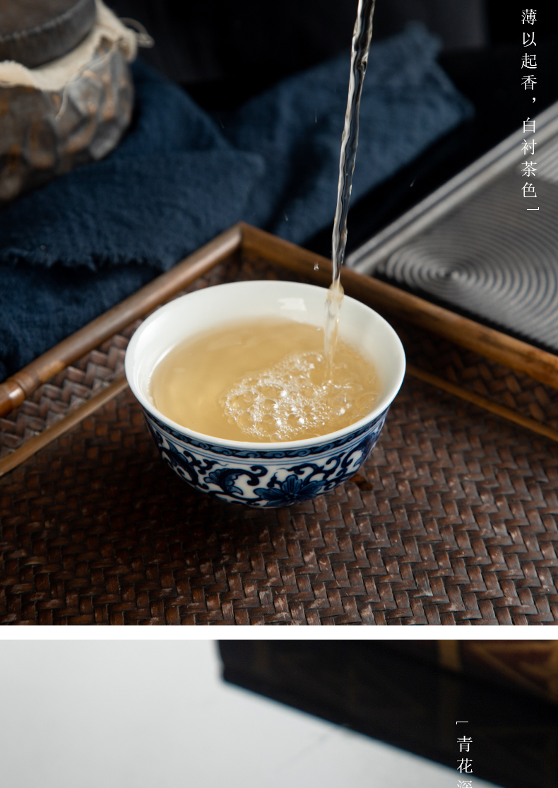 Jingdezhen blue and white hand - made ceramic masters cup maintain sample tea cup single CPU kung fu tea cups, small bowl