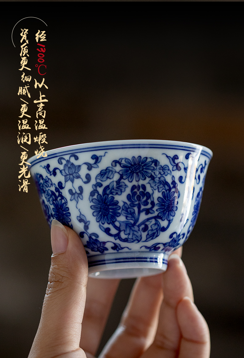 All hand hand - made master of jingdezhen ceramic sample tea cup kung fu tea tea master cup cup bowl