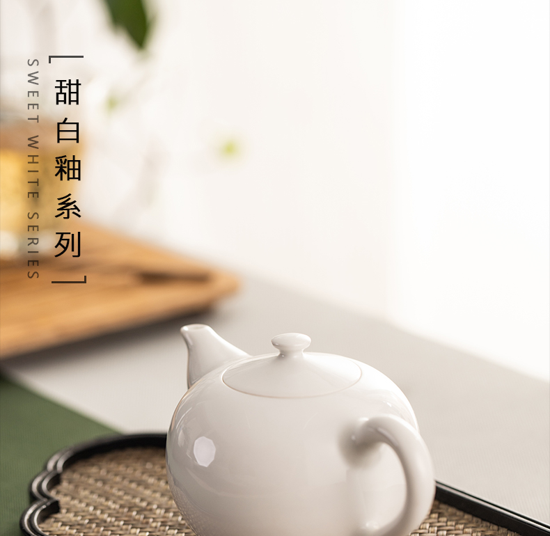 Sweet white glaze high white porcelain household jingdezhen ceramic teapot kung fu teapot size belt thickening the single pot