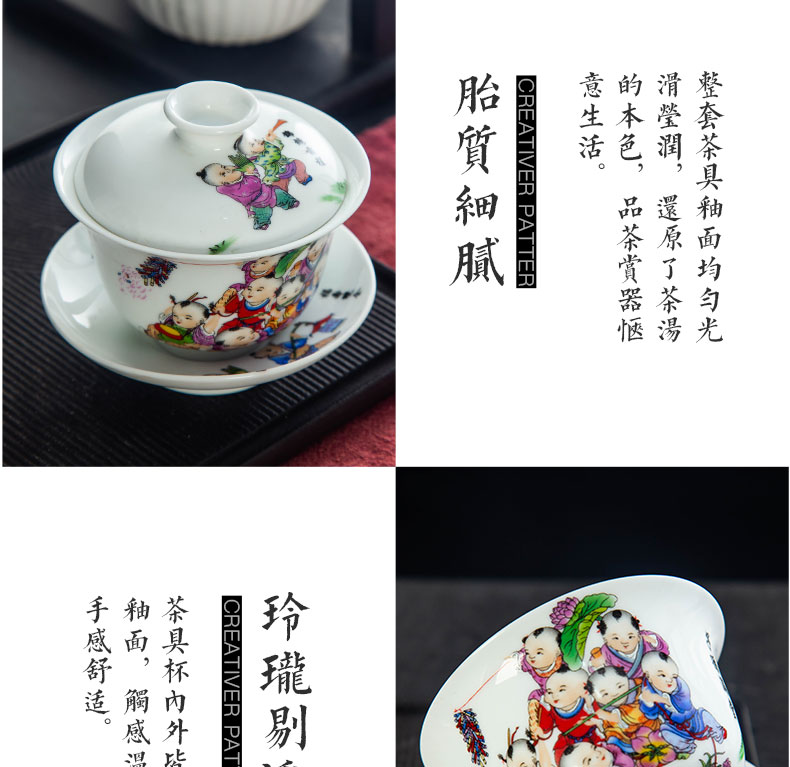 Jingdezhen tureen large cups in white tea bowl three tureen famille rose porcelain household kung fu tea cup