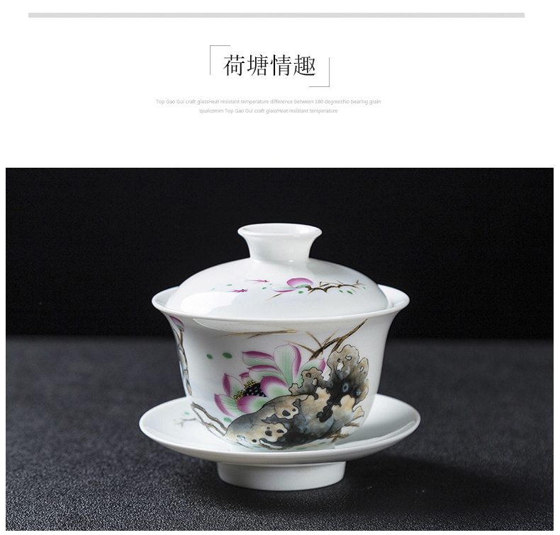 Jingdezhen ceramic tureen three finger bowl to bowl kung fu tea bowl large pastel color worship on glaze teacup