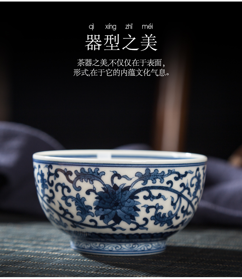 Hand - made master cup jingdezhen blue and white tie up branch line to use the kung fu tea cup bowl sample tea cup ceramic cup