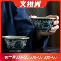 Folk artist Jingdezhen ceramic old clay glaze under the blue and white lingzhilotus Cup Master Cup Single Cup personal special