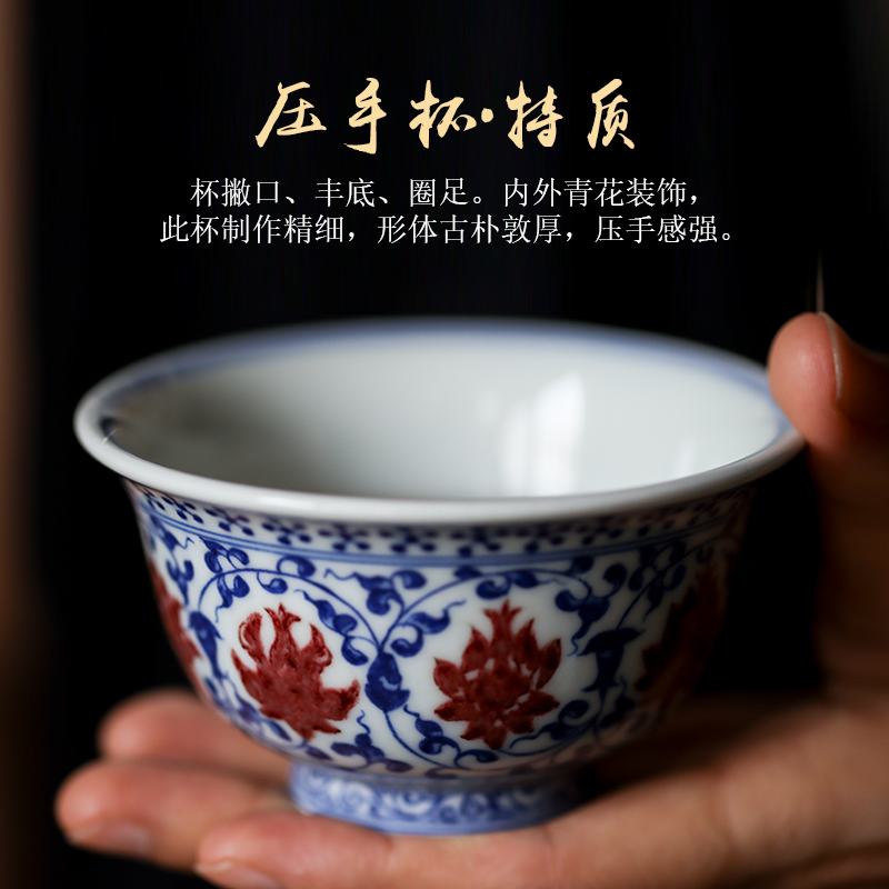 Blue youligong spends pressure hand of jingdezhen pure manual master cup kung fu teacups hand - made ceramic bowl