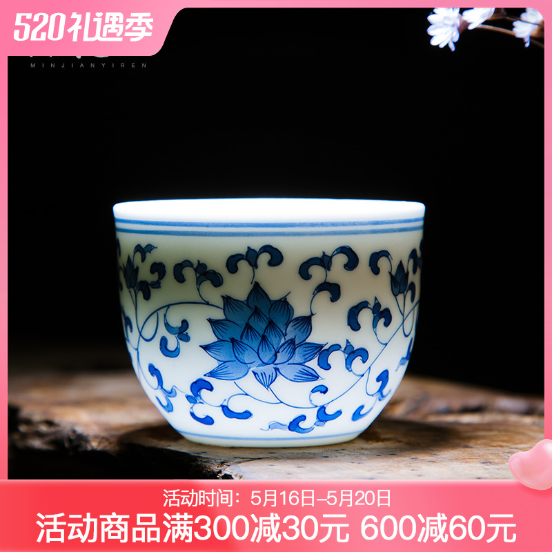 Jingdezhen Ceramics hand - drawn personal cup cup cup cup cup cup master cup cup