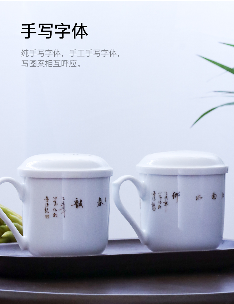 Jingdezhen ceramic hand - made office cup under the glaze colorful tea tea cups) single separation belt