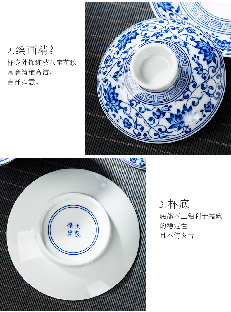 Blue and white tie up branches in jingdezhen ceramic tureen teacups hand - made lines finger bowl of tea cups of kung fu tea set