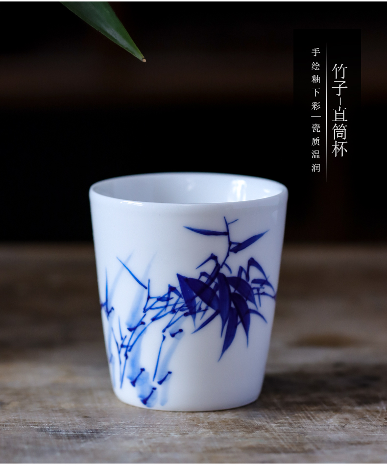 Jingdezhen blue and white by patterns of hand - made straight small bowl ceramic cup kung fu tea tea tea cup