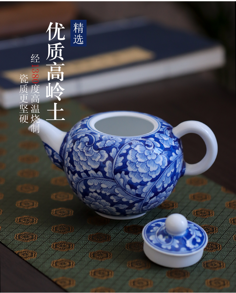 Hand made blue and white porcelain of jingdezhen ceramic teapot kung fu tea tea, household small antique single pot, kettle