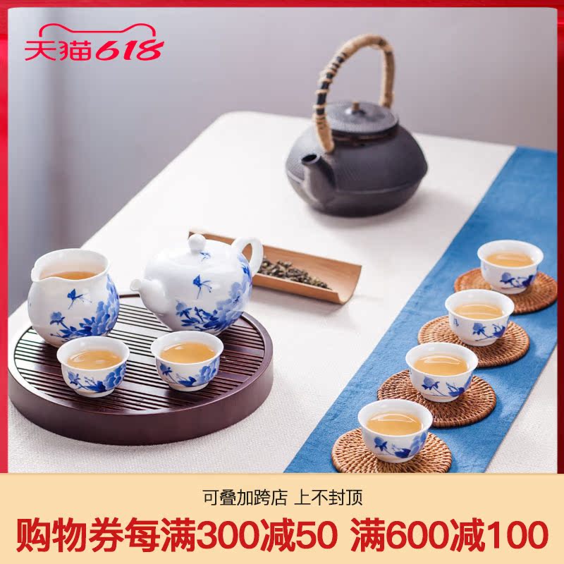 Jingdezhen Ceramics Tea Set Group Utiliti Teapot Tea Tea Tea Tea Cup Justice Combined Tea Cup Tea Flushing Teapot