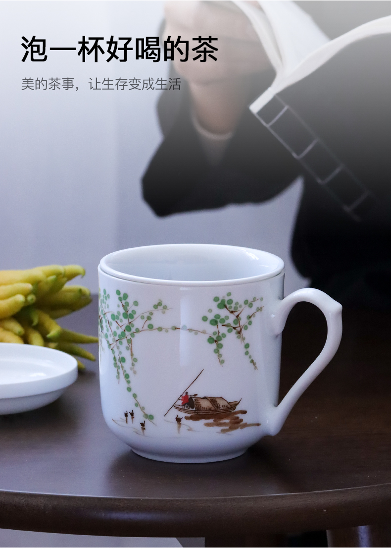 Jingdezhen ceramic hand - made office cup under the glaze colorful tea tea cups) single separation belt