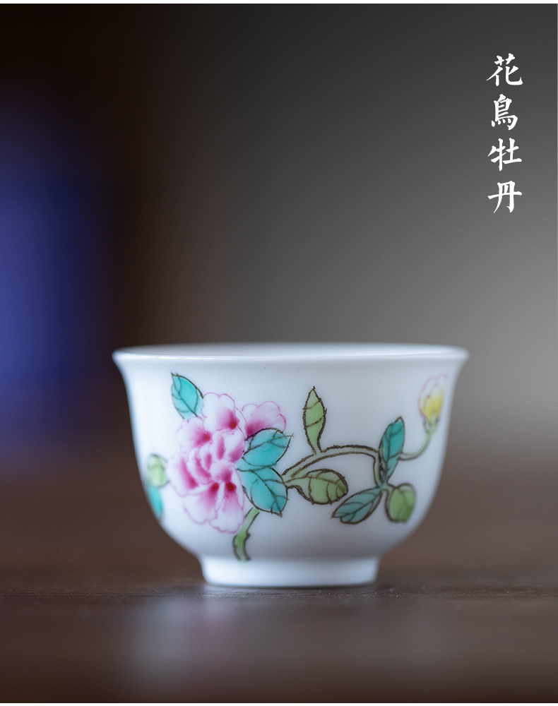 Jingdezhen powder enamel handpainted kung fu tea cups sample tea cup single ceramic cup wen xiang small white porcelain cup