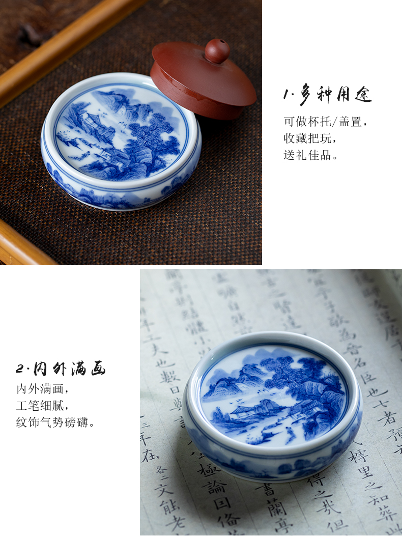 Pure manual hand - made to mackerel landscape tea cover rear cover supporting ceramic lid on blue and white CiHu bearing