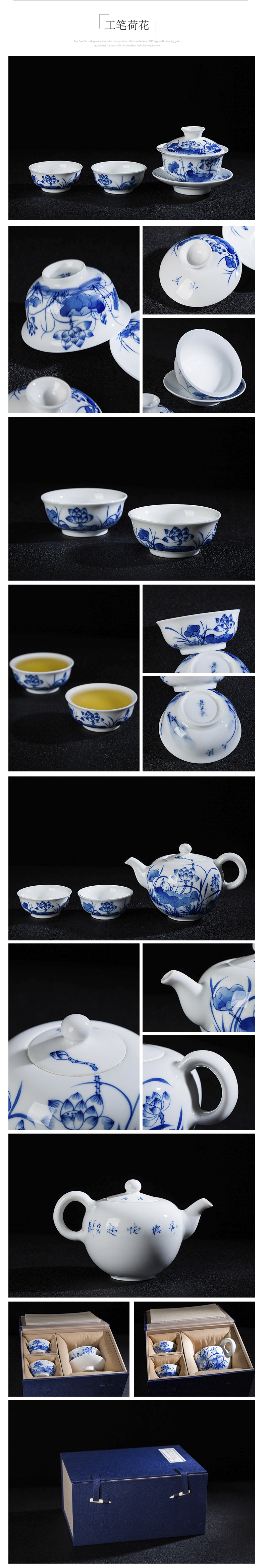 Blue and white home a pot of two cups, two simple tea suit I and contracted small ceramic tea kungfu tea set