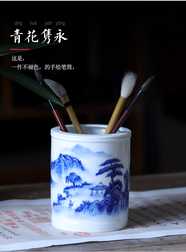 Jingdezhen blue and white landscape hand - made brush pot office China creative wind restoring ancient ways the large capacity pen barrels of four treasures of the study