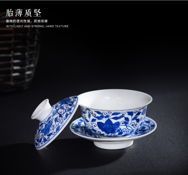 Jingdezhen hand - made tureen medium only three cup bowl of blue and white porcelain ceramic kung fu tea tea bowl of tea cups