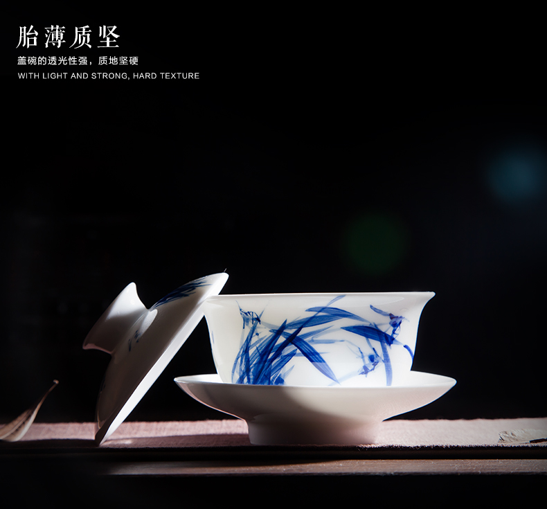 Jingdezhen ceramic hand - made tureen kung fu tea set manually thin body worship of blue and white porcelain bowl with only three cups of tea bowl