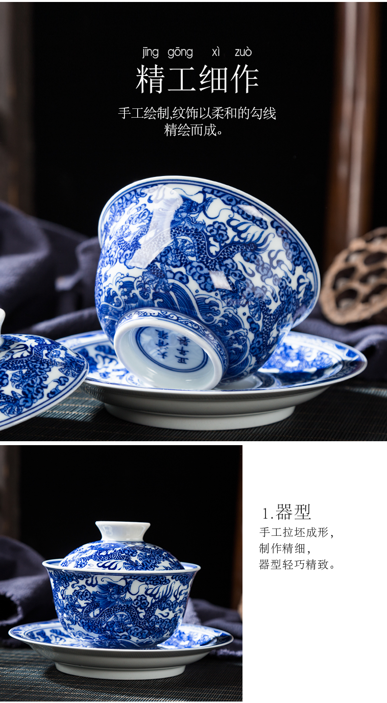 Jingdezhen ceramic only three bowl of court wind pure hand - made manual Kowloon, blue and white lines tureen and tea cups