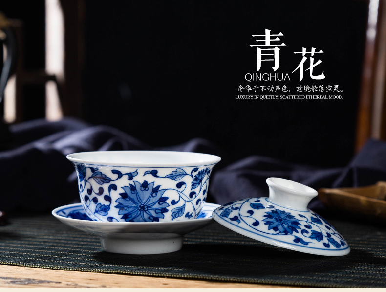 Manual hand - made bound branch lotus tureen tea jingdezhen blue and white ceramics kung fu tea set three bowl of tea bowl