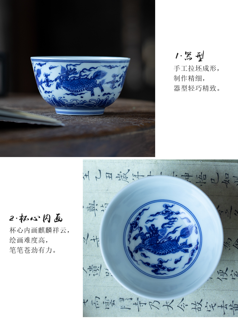 All hand hand draw blue and white kung fu master cup of jingdezhen ceramic sample tea cup cup single cup bowl is pure manual