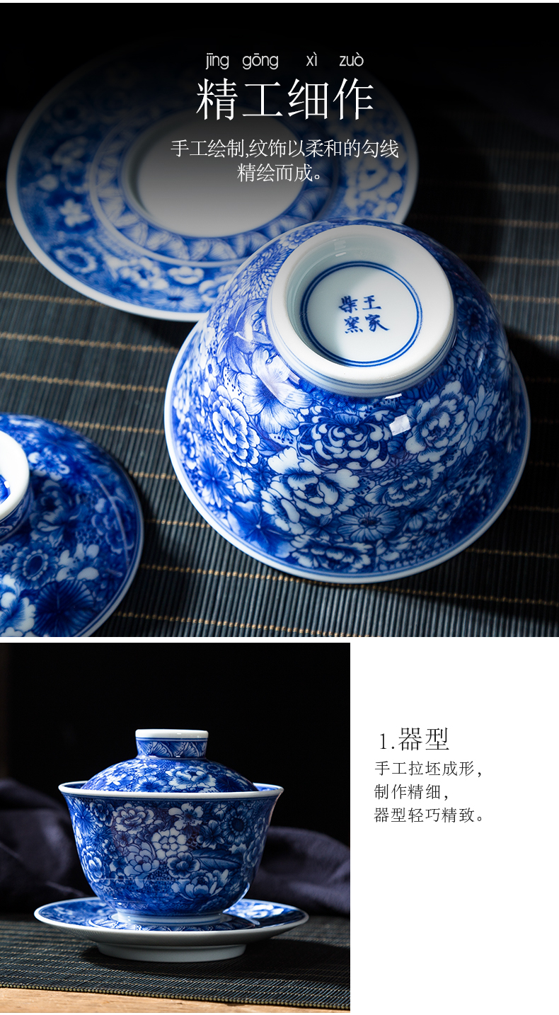 Pure manual hand - made flower tureen of jingdezhen blue and white only three bowl of large ceramic kung fu tea set to tea cups