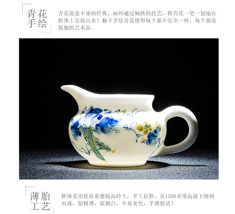 Hand draw colorful towel gourd justice cup and a cup of jingdezhen blue and white porcelain is checking ceramic tea set with parts tea tea ware