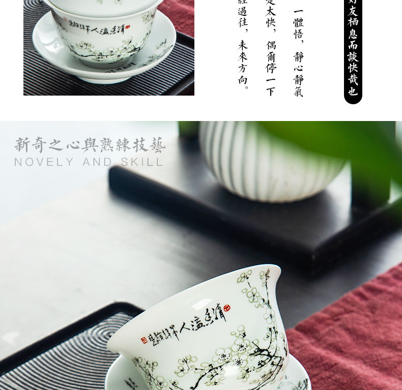 High - white tureen large pastel worship to use ceramic tea cup three bowls of kung fu tea set large teapot